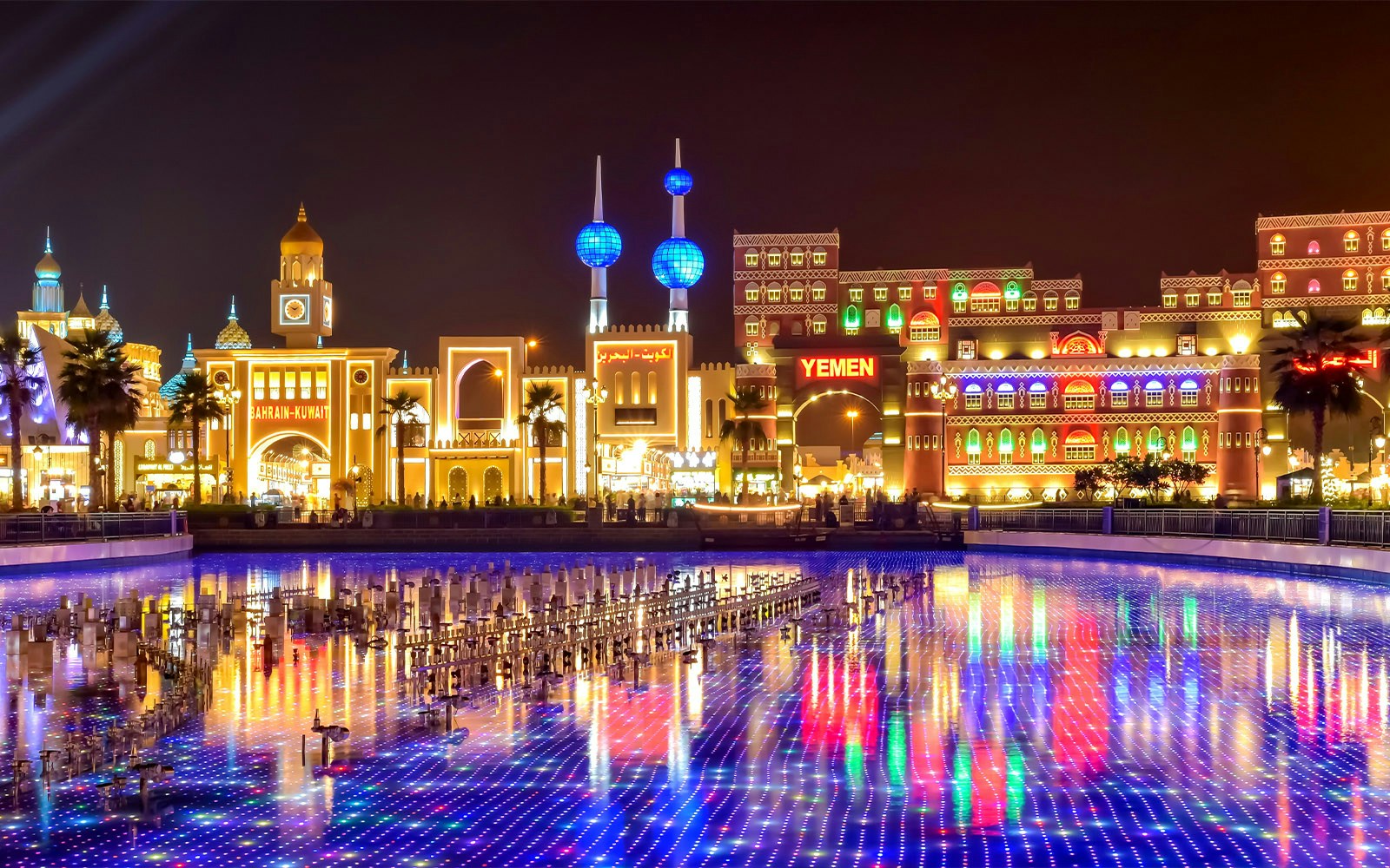 Global Village view at the night, Dubai