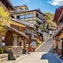 Ninnenzaka