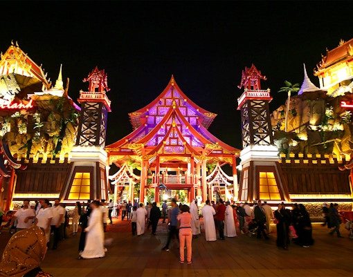 Enter via Gate of the World (Main Gate)