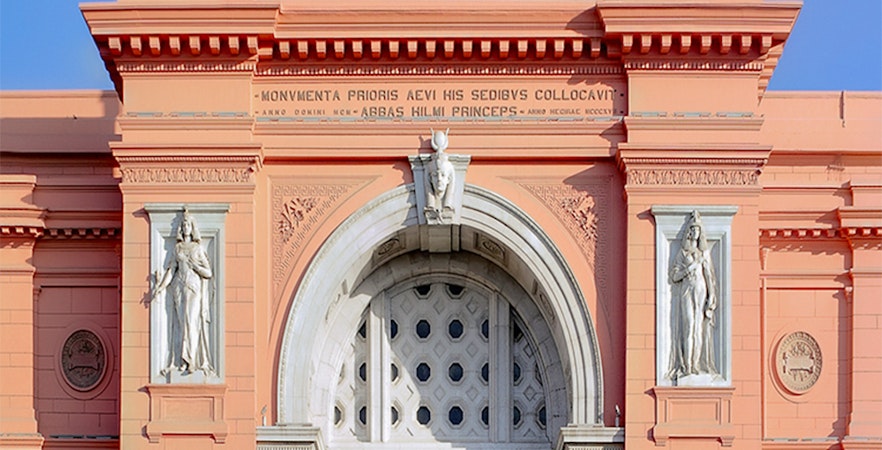 Bilete pentru Muzeul Egiptean