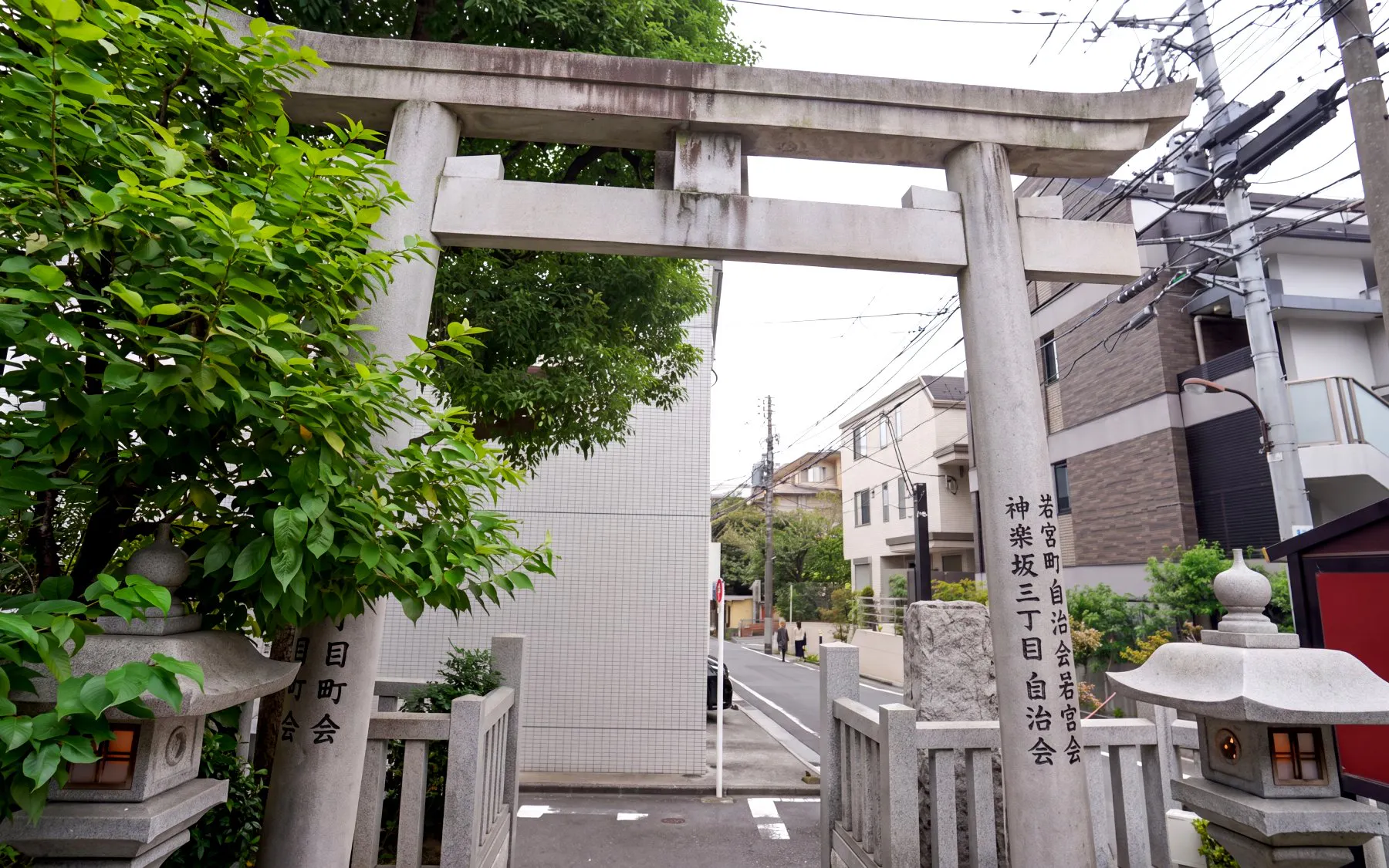Torii gate in Tokyo neighborhood, part of Samurai Experience tour.