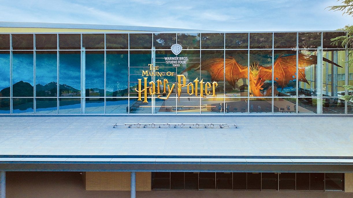 Harry Potter Warner Bros. Studio