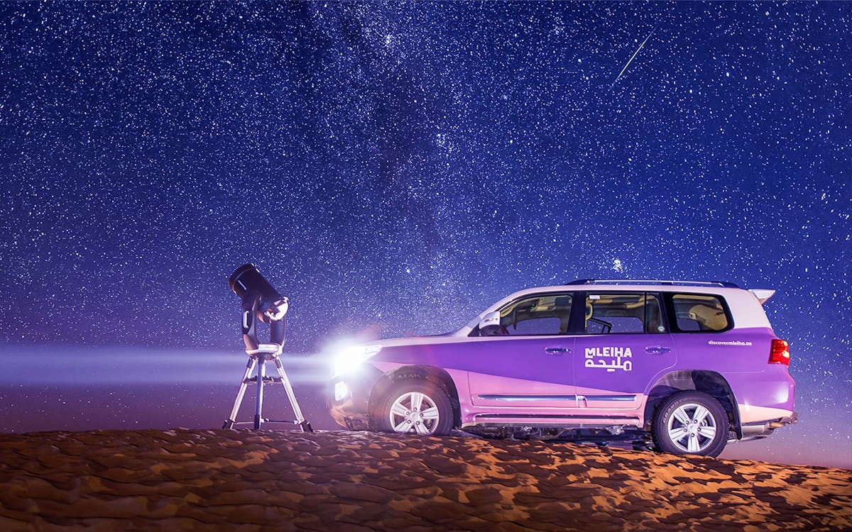 tickets to mleiha sunset lounge with guided stargazing-3 tickets to mleiha sunset lounge with guided stargazing-3