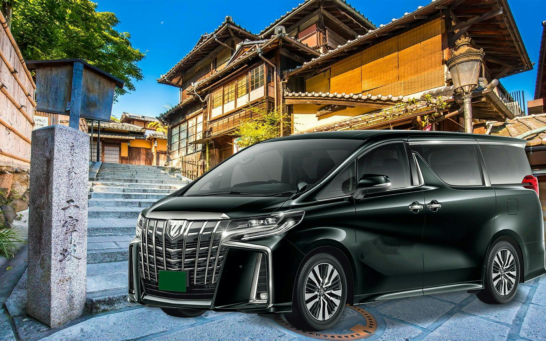 10 hours private charter car in osaka and kyoto, japan-1