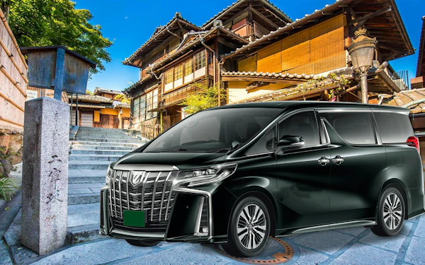 10 Hours Private charter car in Osaka and Kyoto, Japan