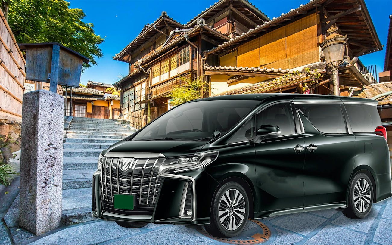 10 heures de location d'une voiture avec chauffeur à osaka et kyoto, au japon-1