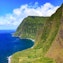 Molokai Sea Cliffs