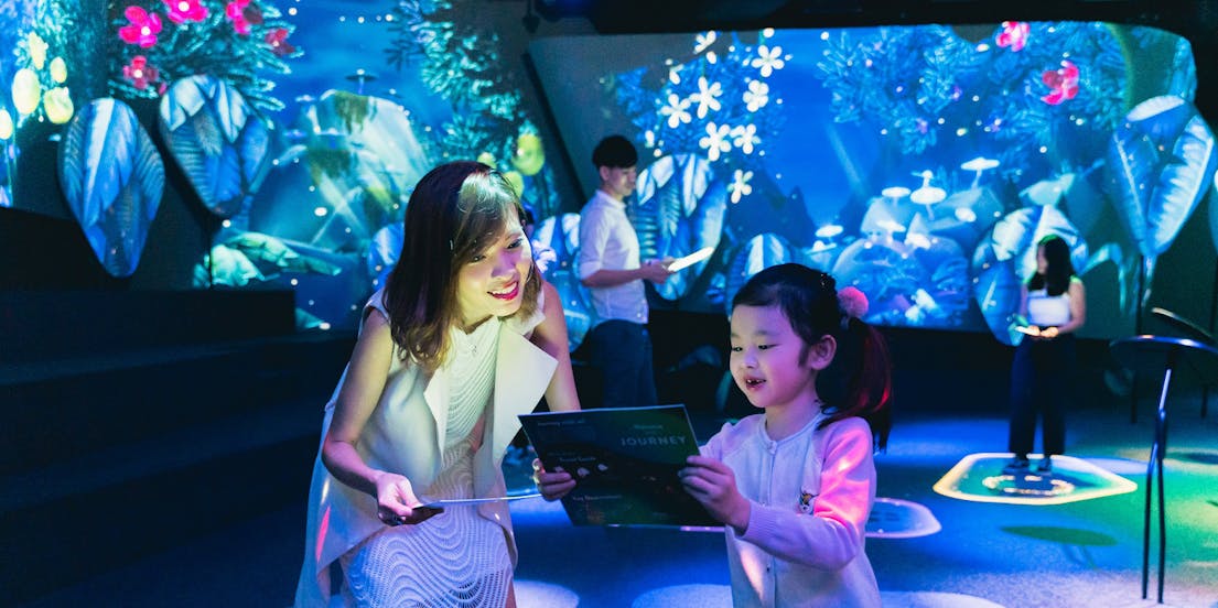 Changi Experience Studio