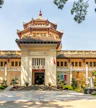 Museum für vietnamesische Geschichte