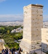 Propylaeën