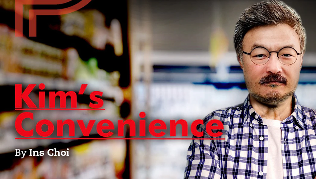 Man in plaid shirt standing in front of store shelves, text reads 'Kim’s Convenience' by Ins Choi.