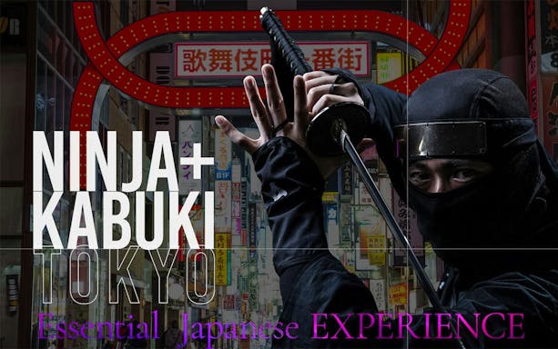 Ninja holding a sword in front of Shinjuku Kabukicho sign for Ninja & Kabuki Live Show.