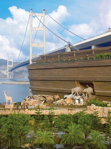 Noah's Ark replica with animal sculptures near Tsing Ma Bridge, Hong Kong.