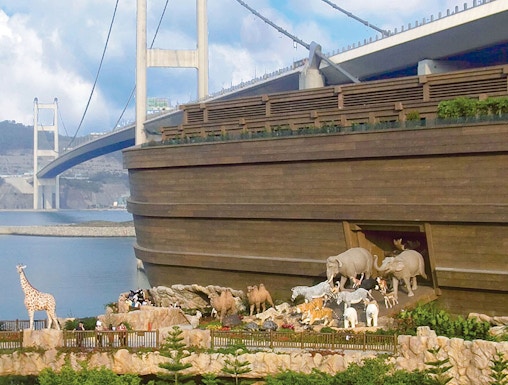 Noah's Ark replica with animal sculptures near Tsing Ma Bridge, Hong Kong.