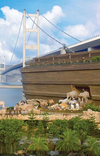 Noah's Ark replica with animal sculptures near Tsing Ma Bridge, Hong Kong.