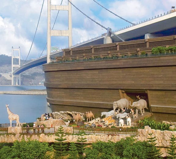 06 Hong Kong: Attractions_Noah's_Ark