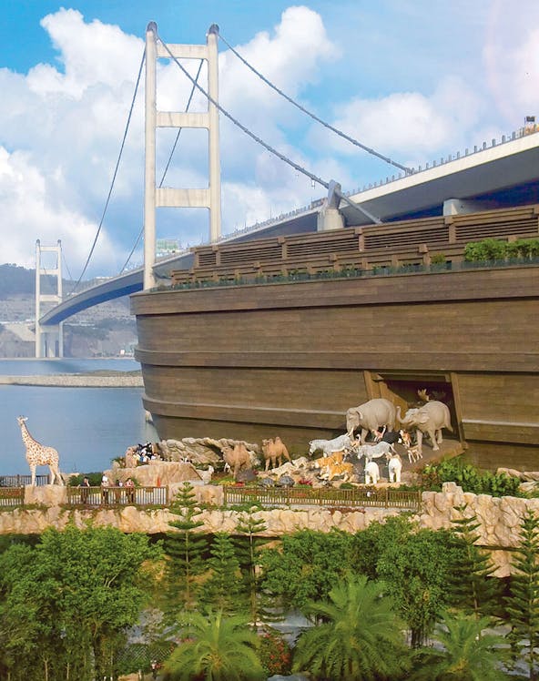 Noah's Ark replica with animal sculptures near Tsing Ma Bridge, Hong Kong.