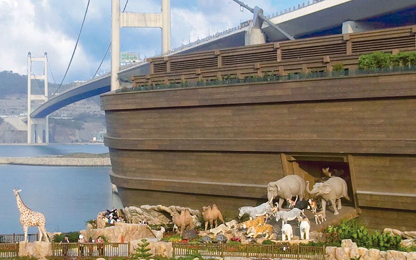 Noah's Ark replica with animal sculptures near Tsing Ma Bridge, Hong Kong.