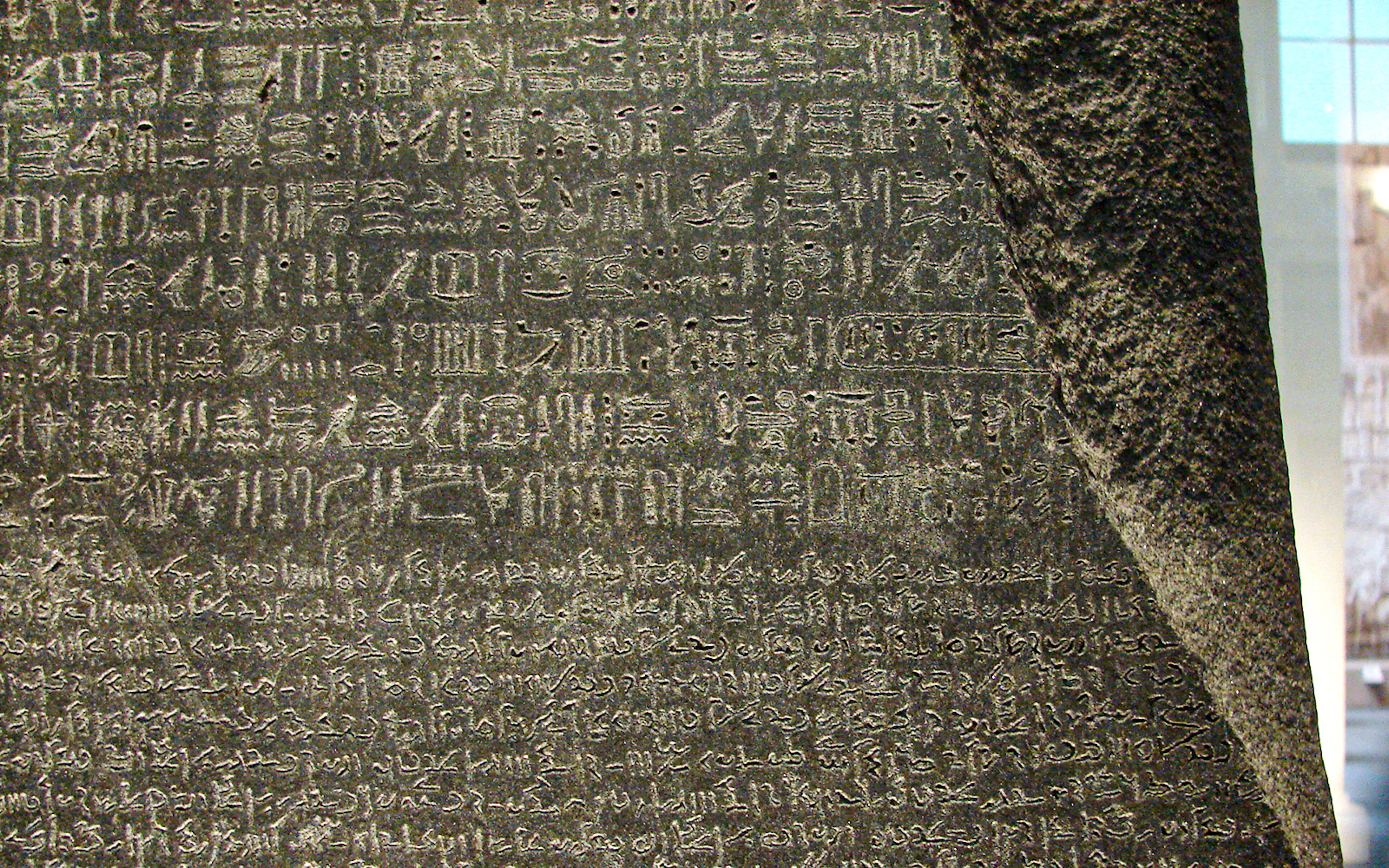 Rosetta Stone with ancient inscriptions at the British Museum.