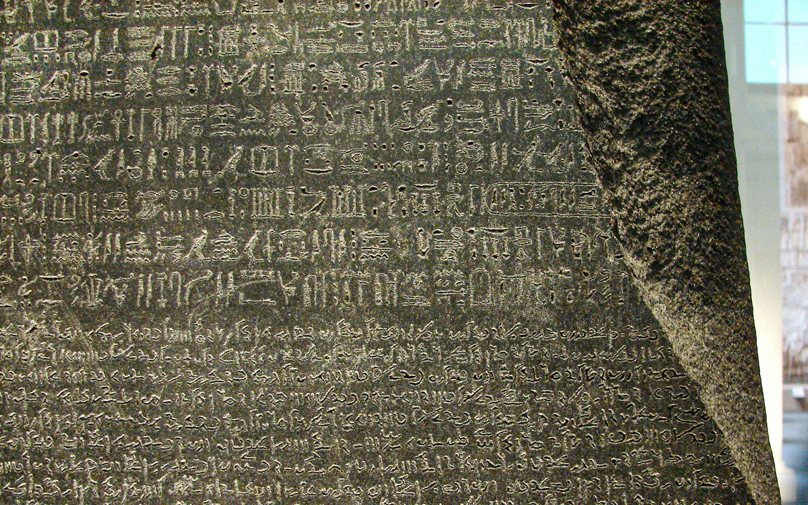 Rosetta Stone with ancient inscriptions at the British Museum.