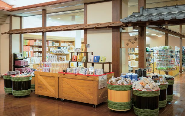 Arima Onsen Taiko No Yu Spa gift shop with local snacks and souvenirs.