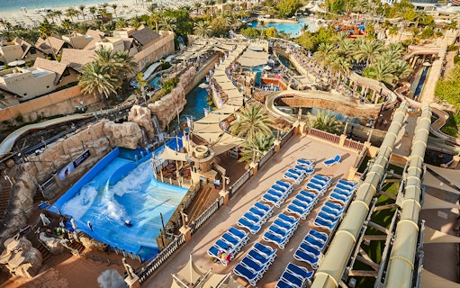 Wild Wadi Water Park in Dubai with water slides and pools near Burj Al Arab.