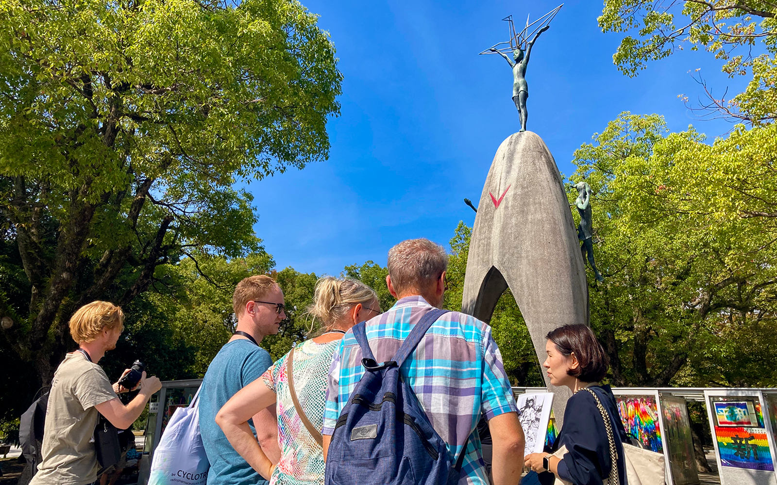 Hiroshima Peace Park