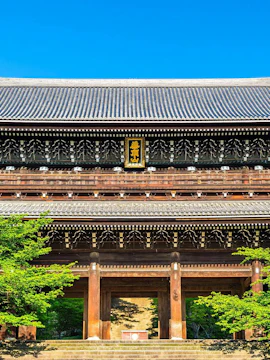 Wooden gate at a Kyoto temple, part of the Kyoto coast, Amanohashidate & Ine Bay 1-Day Trip.