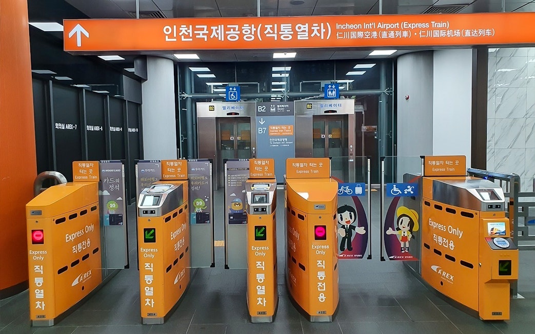 AREX Express Train ticket gates at Incheon International Airport, South Korea.
