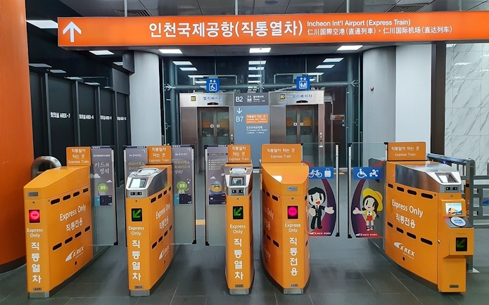 AREX Express Train ticket gates at Incheon International Airport, South Korea.