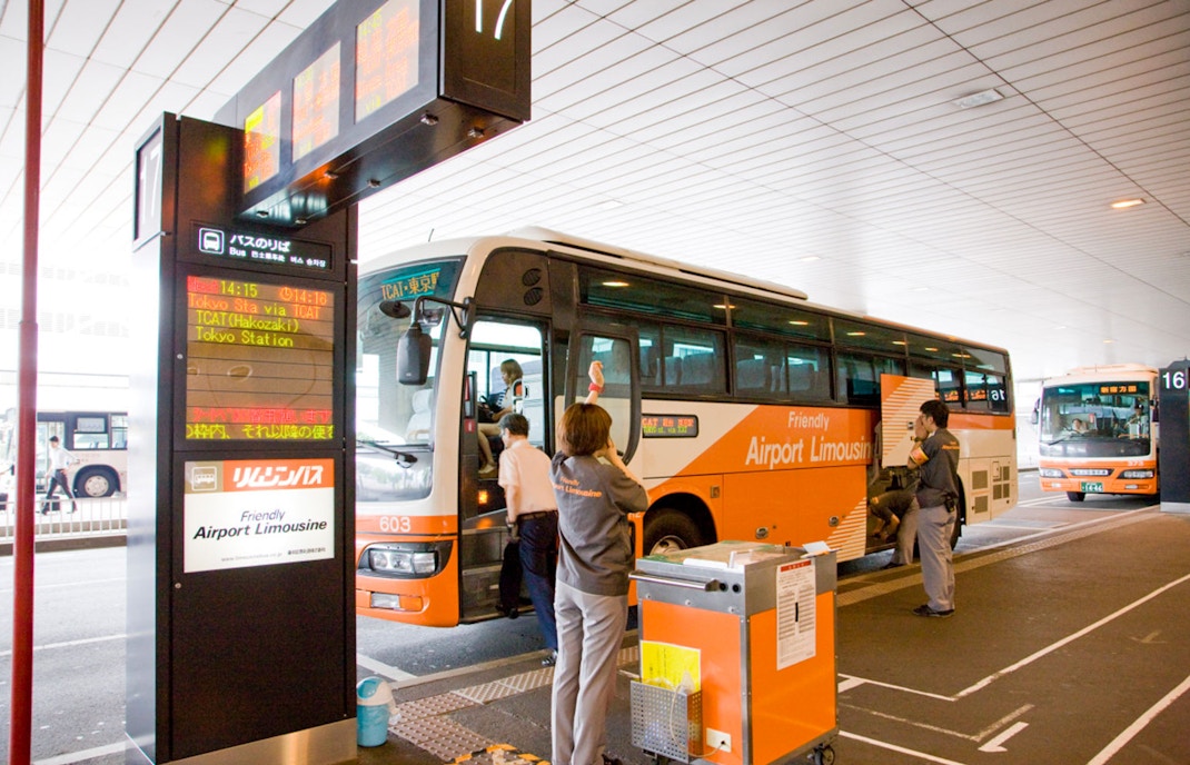 Narita International Airport Transfer