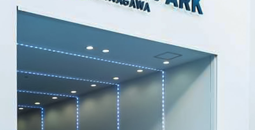 Maxell Aqua Park Shinagawa