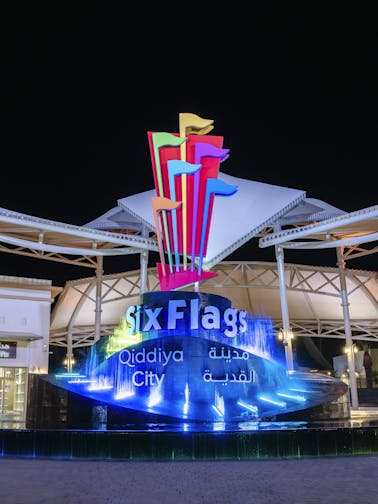 Six Flags Qiddiya City