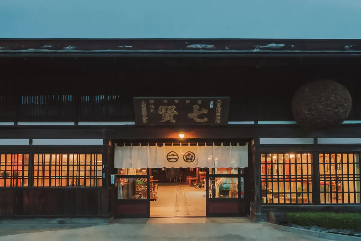 yamanashi: yamanashi meijo sake brewery tour with tasting-1