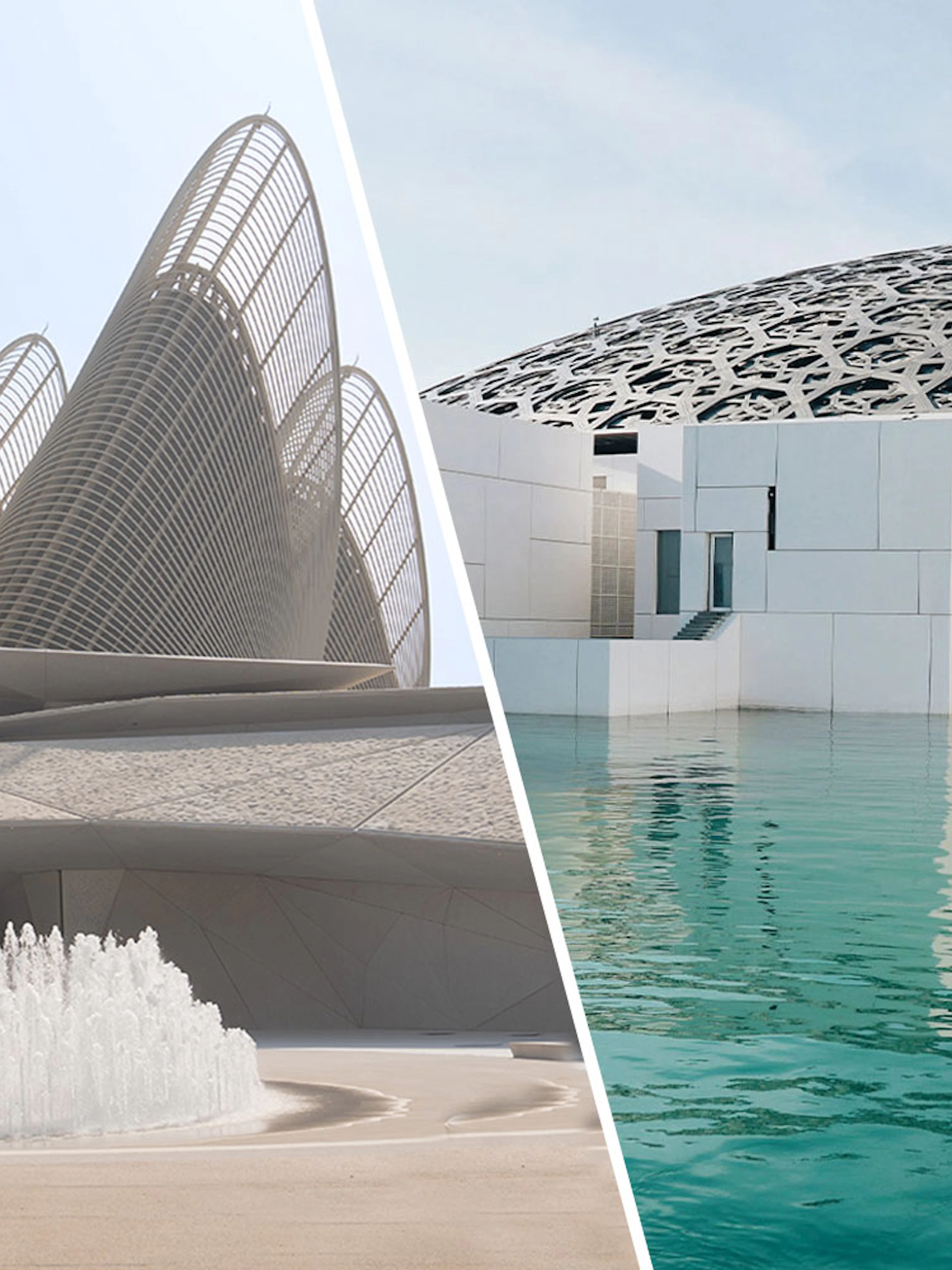 Zayed National Museum exterior with unique architectural design and water feature.