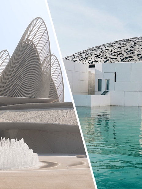 Zayed National Museum exterior with unique architectural design and water feature.