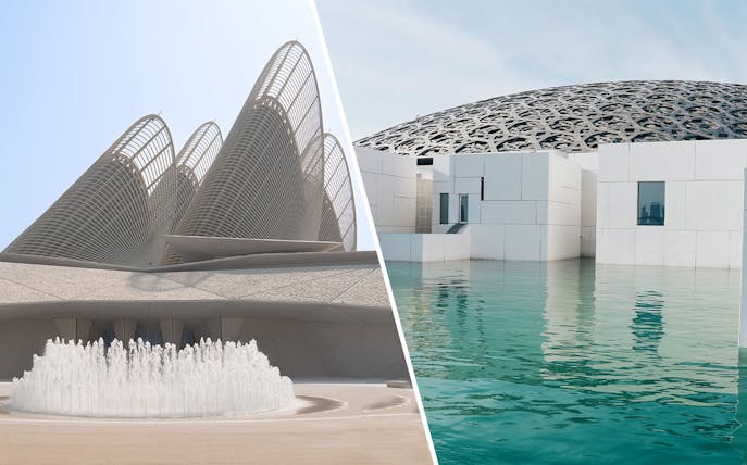 Zayed National Museum exterior with unique architectural design and water feature.