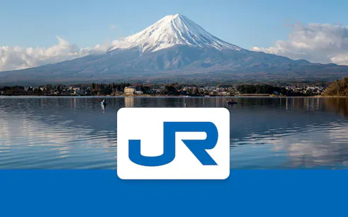 Mt Fuji with tea fields and JR logo, view from lake, Japan travel.
