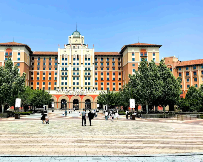 Universal Studios Beijing 1-Day Tickets
