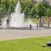 Lustgarten