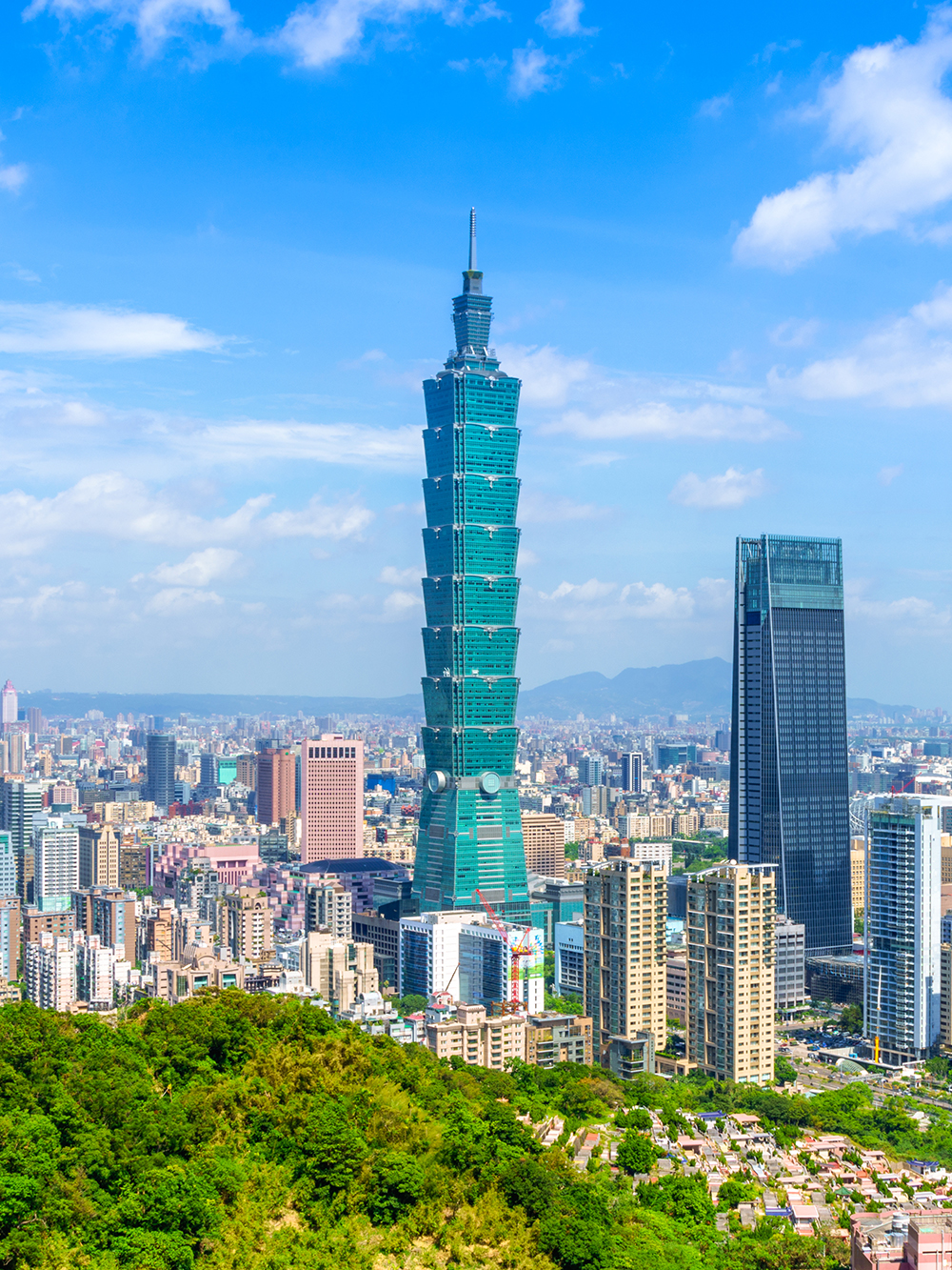 Taipei 101 Gözlemevi