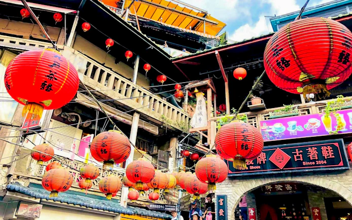 Famous red lanterns and historic architecture of Jiufen Old Street, New Taipei City, Taiwan.