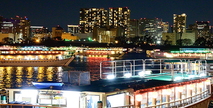 Yakatabune Croaziere