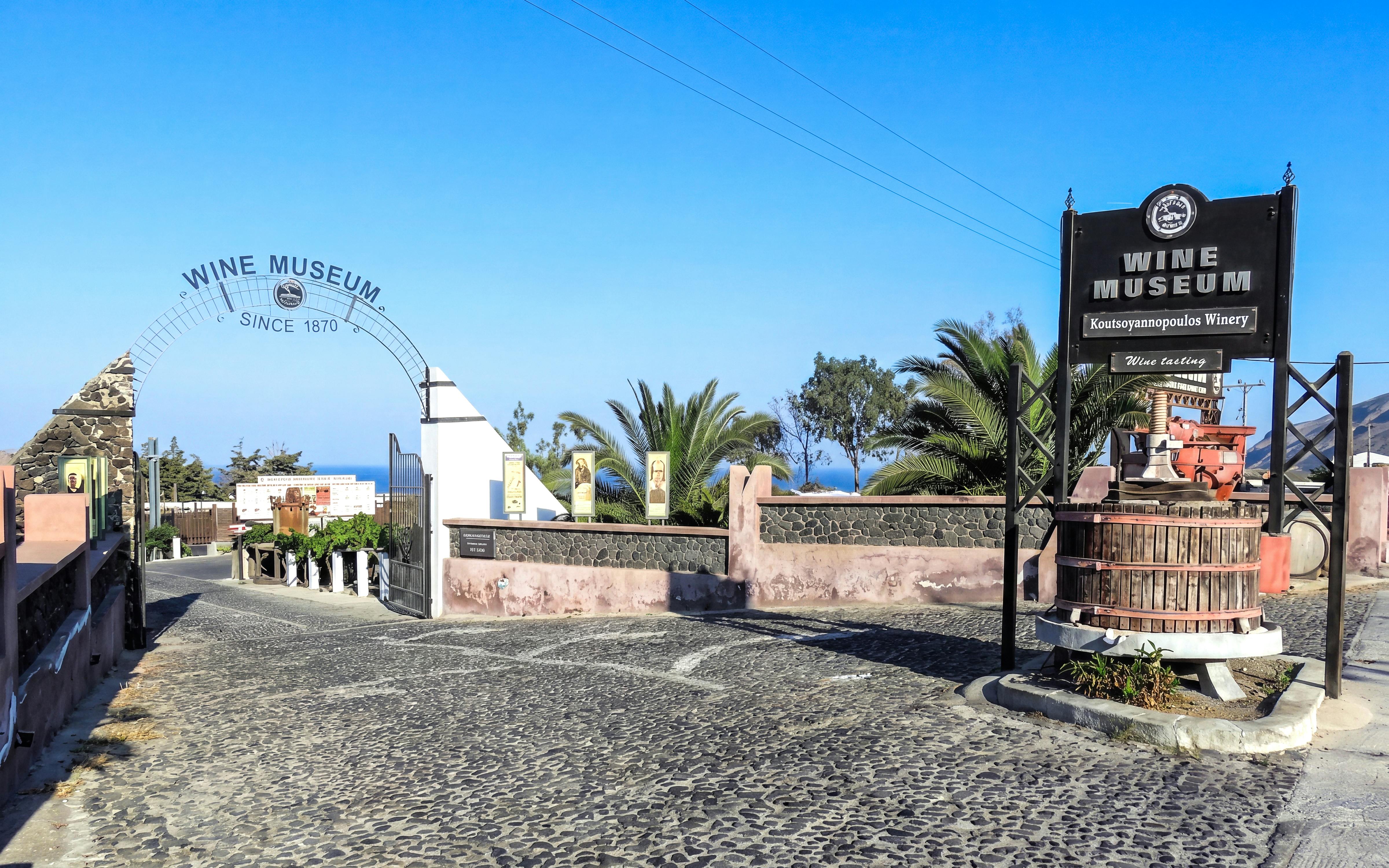 Koutsoyannopoulos Wine Museum entrance on Santorini Sunset Wine Tour.