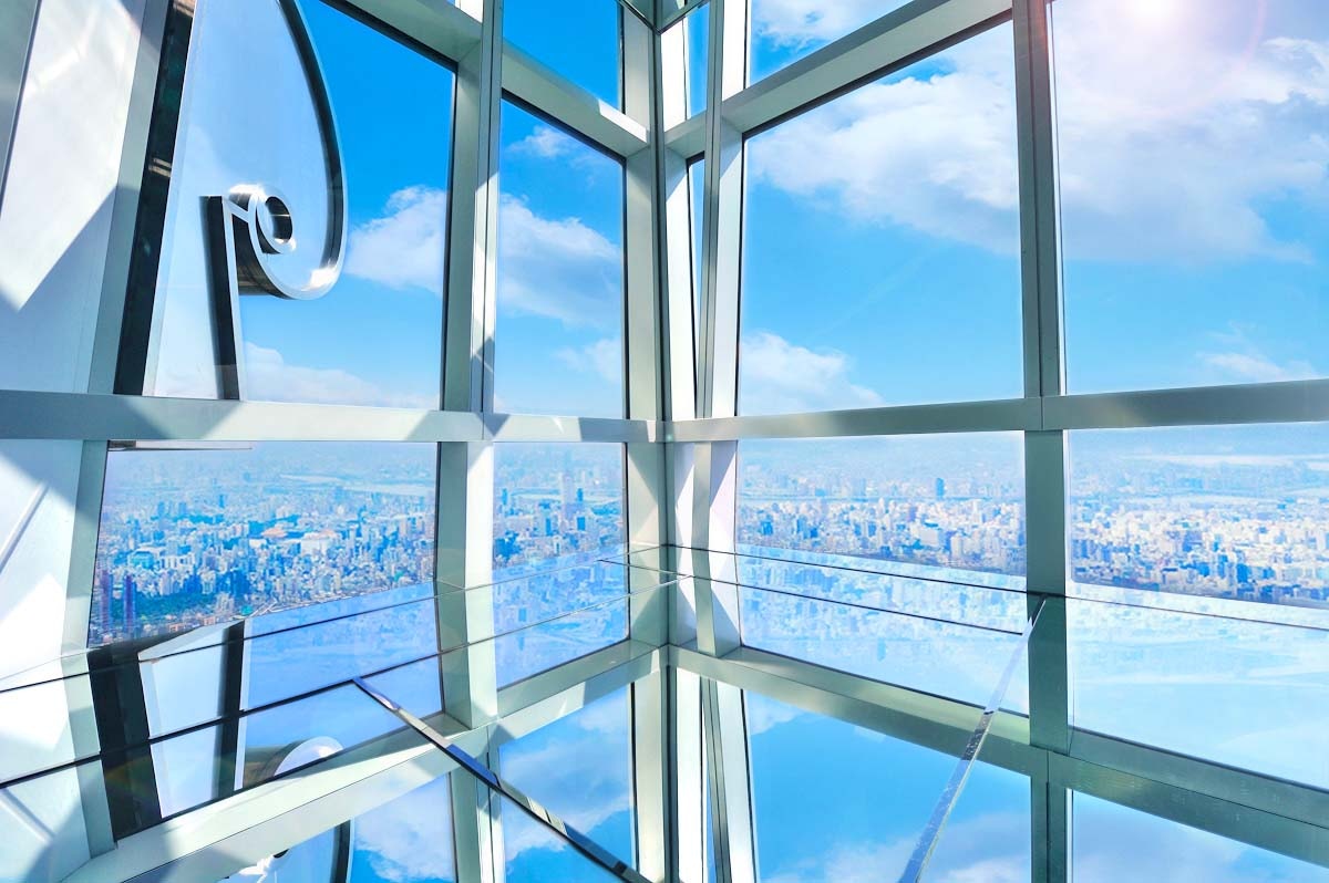 Observation deck view from Taipei 101 overlooking cityscape.