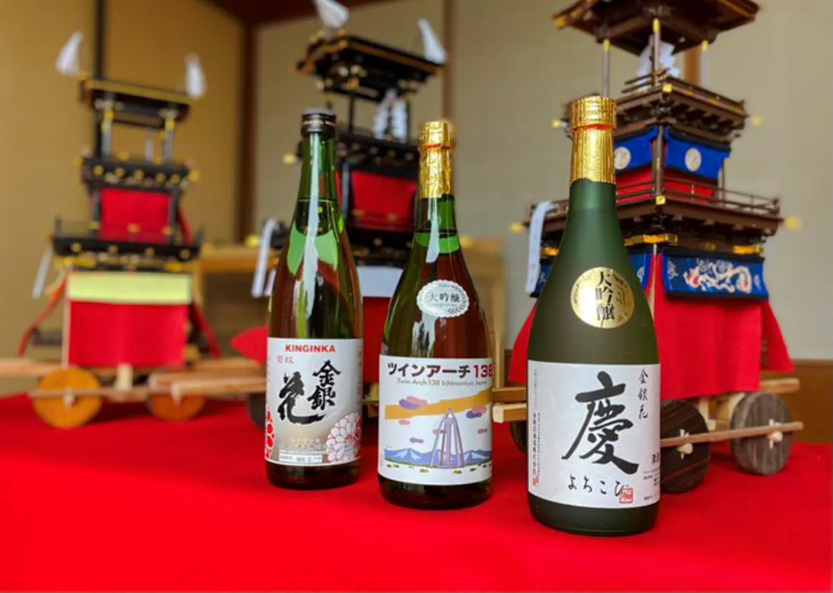 ichinomiya: kinginka shuzo bira fabrikası rehberli turu ve sake tadımı-1