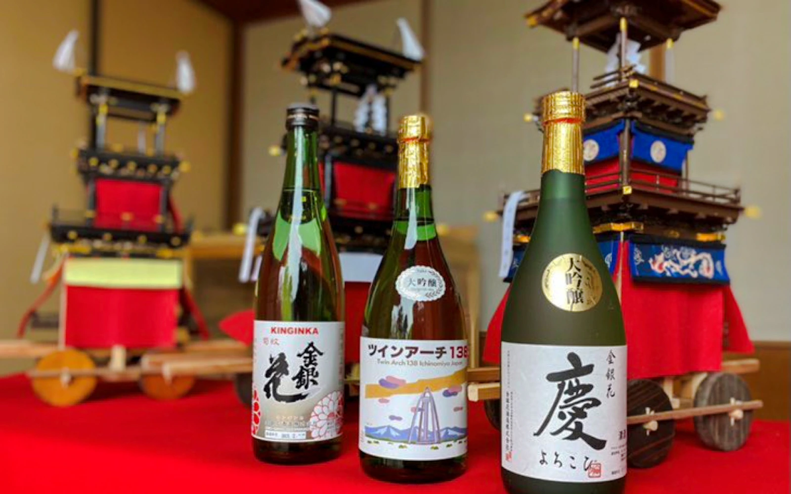 Ichinomiya: Kinginka Shuzo Brewery Guided Tour with Sake Tasting Image 1