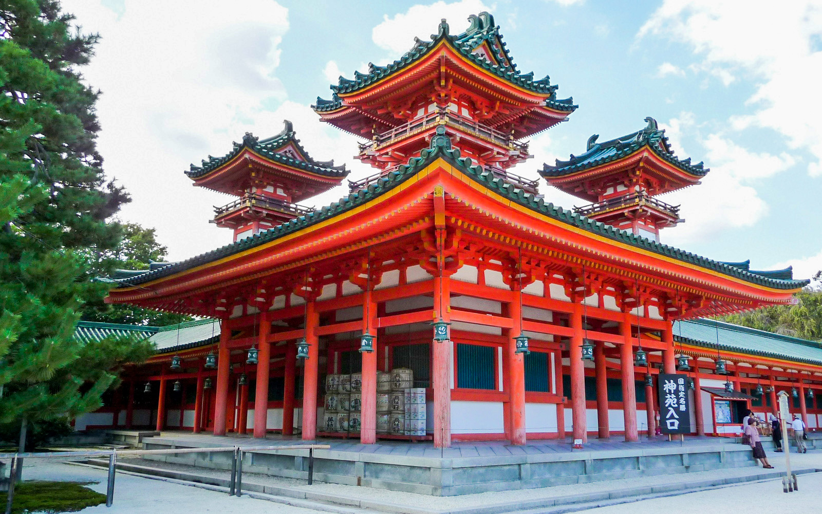 Nijo Castle in Kyoto with traditional Japanese architecture and lush gardens.