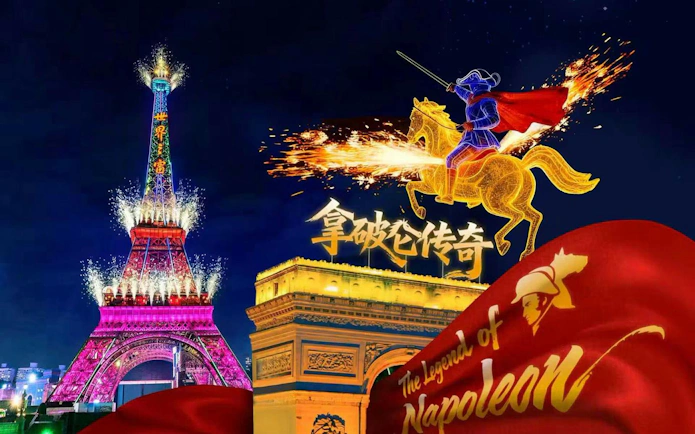Nighttime light show with Eiffel Tower and Arc de Triomphe replicas at Window of the World, Shenzhen.