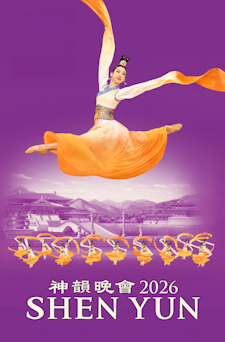 Shen Yun